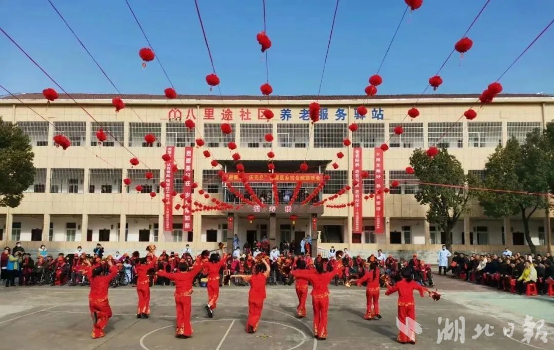 恒源養(yǎng)老院開展文娛活動(dòng)