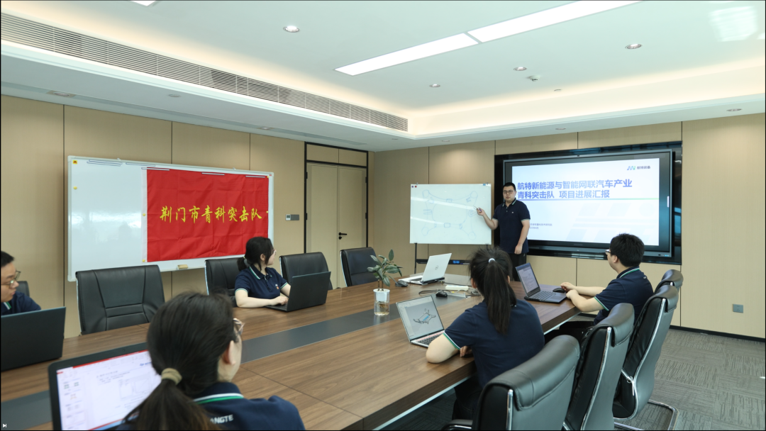 微信圖片_20250418161640.png 微信圖片_20250418161640.png