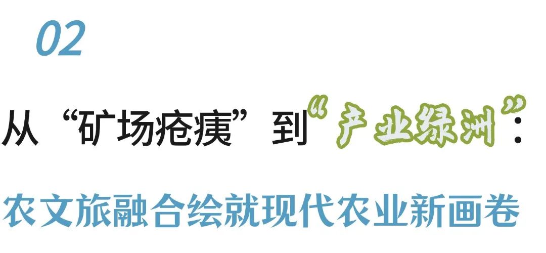 簡約風情侶情感關(guān)系公眾號文章標題(4) (2).jpg