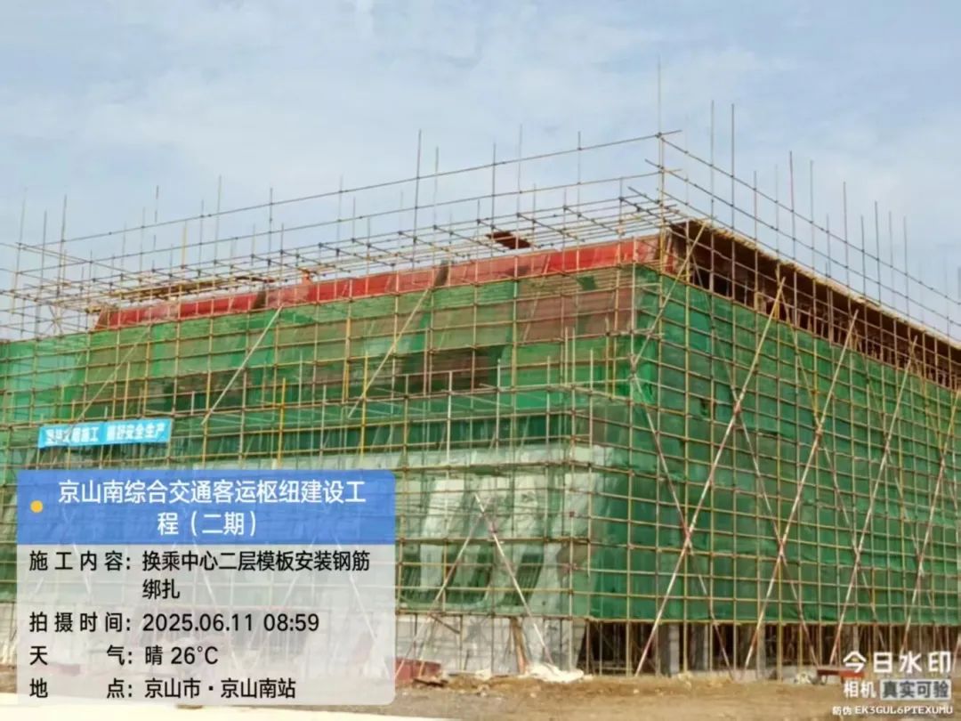微信圖片_2025-06-13_091634_940.jpg