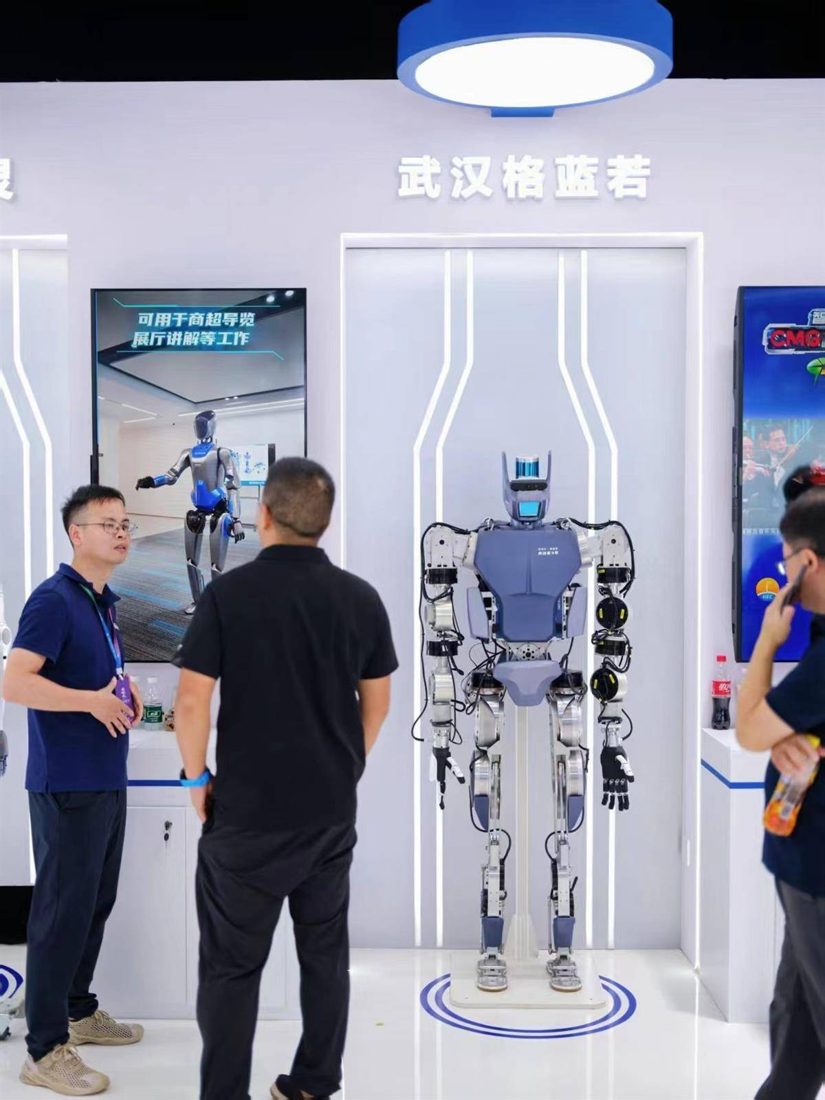 微信圖片_2025-08-23_172313_476.jpg