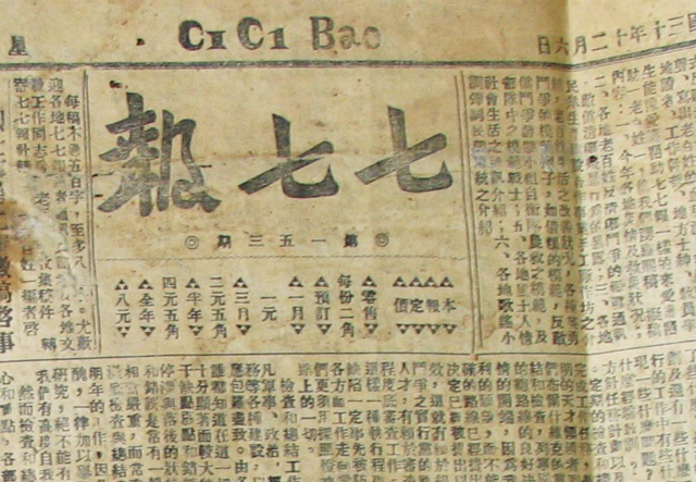 2 2